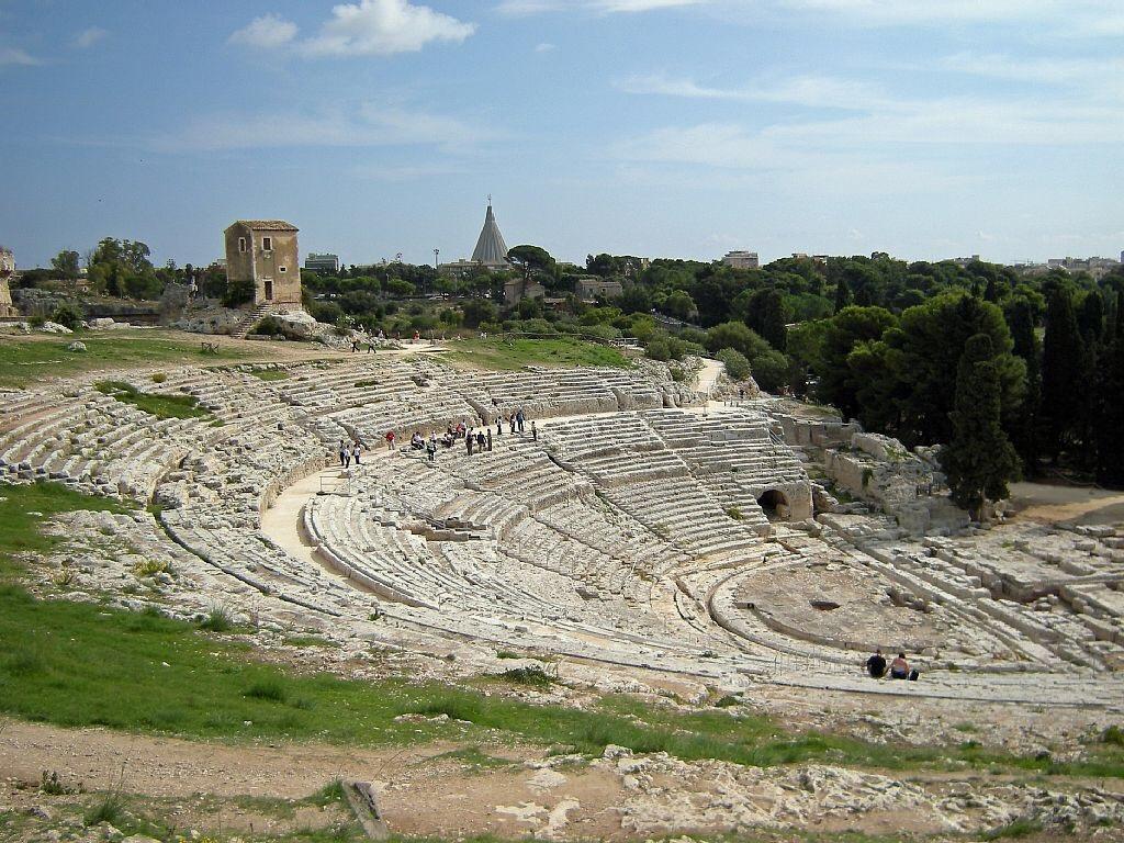 Siracusa Vacanze Syracuse Værelse billede