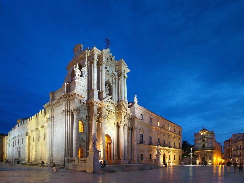 Siracusa Vacanze Syracuse Værelse billede